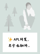 纳米瓦多少钱一平方，纳米瓦价格