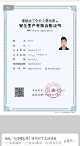 2025年房子装修价格指南：每平米费用全面解析
