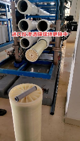 ro反渗透膜清洗方法，RO反渗透膜清洗方法