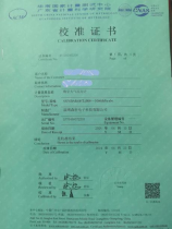公寓住宅是什么意思，公寓住宅的定义与特点