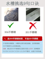 304不锈钢耐高温多少度，304不锈钢的耐高温性能及其在装修中的应用