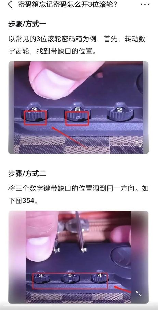 密码箱忘记密码，怎么办？密码箱忘记密码了怎么办？