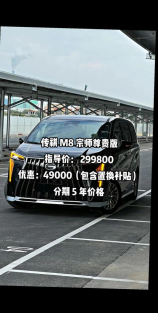 m8螺距是多少，M8螺距详解