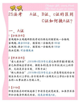 东原地产怎么样，东原地产装修质量与用户评价