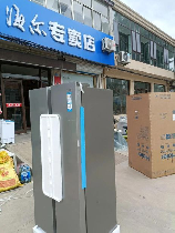 海尔统帅：变频技术领跑行业，颠覆你对冰箱的认知