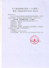 93平米简装需要多少钱，93平米简装费用概览