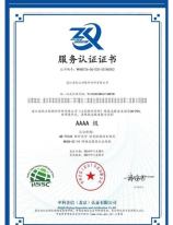 装修中的关键细节：502胶水的耐温性能解析