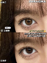 琥珀色，想知道琥珀色的由来？一起来了解一下吧