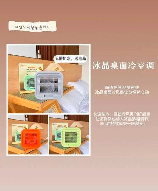 空调扇的冰晶怎么用，空调扇冰晶的正确使用方法