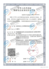 简装修多少钱90平，2025年90平米简装修价格明细
