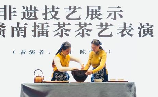 探索擂茶：传统与创新相结合的茶饮文化