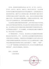 127平米装修费用全景图：2025年最新预算拆解
