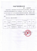 旧房翻新家装多少钱，2025旧房翻新家装价格全景报告