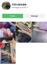 蚕丝被怎么洗涤和保养方法，蚕丝被洗涤与保养指南