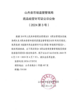 一般房子装修一平米多少钱，2024年一般房子装修每平米价格