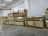 合成石：现代化的全新材料