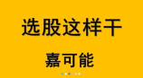 淄博铺地砖多少钱一平米