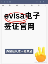 山水家庭影院怎么样，山水家庭影院评价