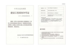 60平米装饰多少钱，60平米装修价格清单（2025新版费用明细）