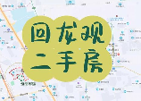 香河二手房，香河二手房市场趋势分析