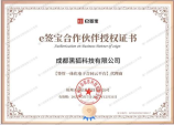 惠州装修半包价格全解析：2025年每平方费用明细