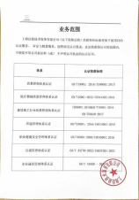 100平米的饭店装修要多少钱，100平米饭店装修费用全解析