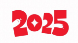 全屋整装2025最新价格：一平方米到底多少钱