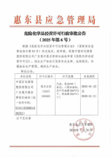 新房装修大概需要多少钱，2025年新房装修费用全解析