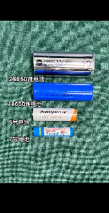7号充电电池，解锁7号充电电池的选购技巧