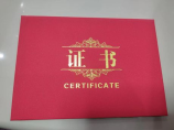 冰箱结冰是什么原因，冰箱结冰原因及解决方法