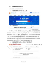 装修130平需要多少钱，2025年装修130平米需要多少钱