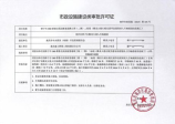 105平米的房子装修要多少钱，105平米房子装修预算