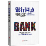 电视墙隐形门怎么做，电视墙隐形门制作指南