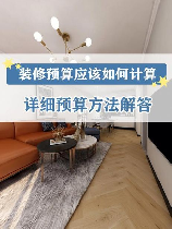 一方土等于多少吨，装修中一方土等于多少吨的详细解答