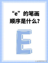 一寸照片的像素是多少，证件照制作的重要性
