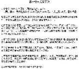 西宁二手房：房价下跌还是上涨？