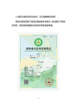 100平米装修花多少钱，2025年100平米装修价格全景解析