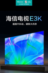 55英寸液晶长宽是多少厘米，55英寸液晶电视尺寸详解