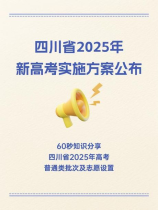80平米三室一厅装修要多少钱，2025年80平米三室一厅装修价格指南
