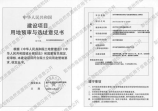130平米装修全包多少钱