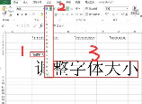 显示器字体大小怎么调，如何调整显示器字体大小