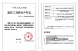 20平方装修要多少钱