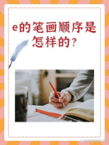 照片8寸是多少厘米，了解8寸照片的尺寸标准