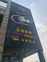 ktv墙体隔音怎么处理，KTV墙体隔音终极解决方案