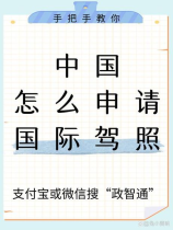 1升等于多少斤：装修中的单位换算