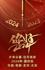 喷绘布多少钱一平方，2024年喷绘布价格趋势分析