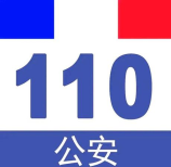 110平全屋定制要多少钱，110平全屋定制价格全解析
