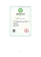 100平方装修多少线，100平方装修多少钱？2025价格全解析