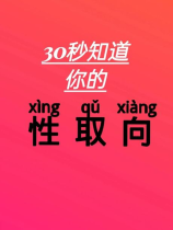 樱花吸油烟机怎么样，樱花油烟机评价
