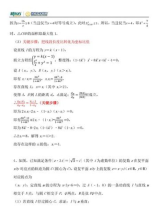 80 80地砖一块多少钱，80x80地砖价格